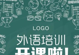 英亚体育app入口app